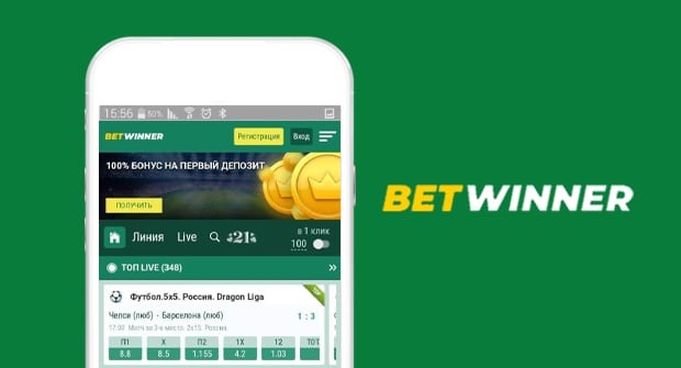 betwinner Review A Complete Guide to Betting, Bonuses and Features