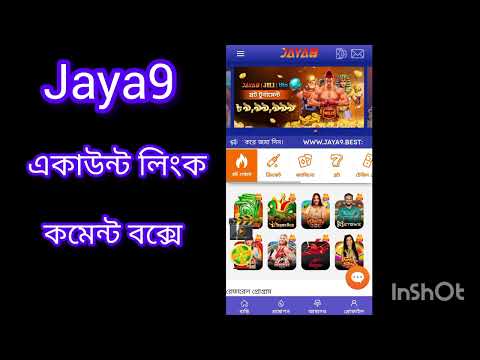 Discover the Excitement of Jaya 9 Casino 50