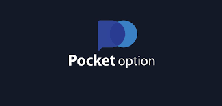 The Ultimate Guide to Pocket Option Trade 1480151500
