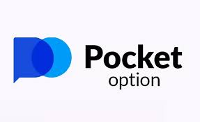 The Ultimate Guide to Pocket Option Trade 1480151500