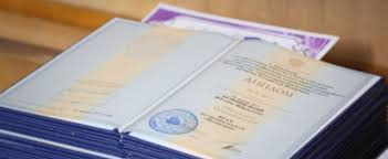 Купить диплом любого уровня подготовки подходящий вариант для каждого
