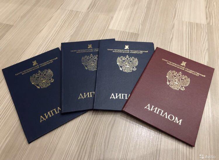 Как написать дипломную работу на отлично пошаговое руководство Как написать дипломную работу на отлично пошаговое руководство