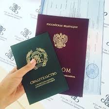 Купить диплом ИГЭУ им. В.И. Ленина -375470592