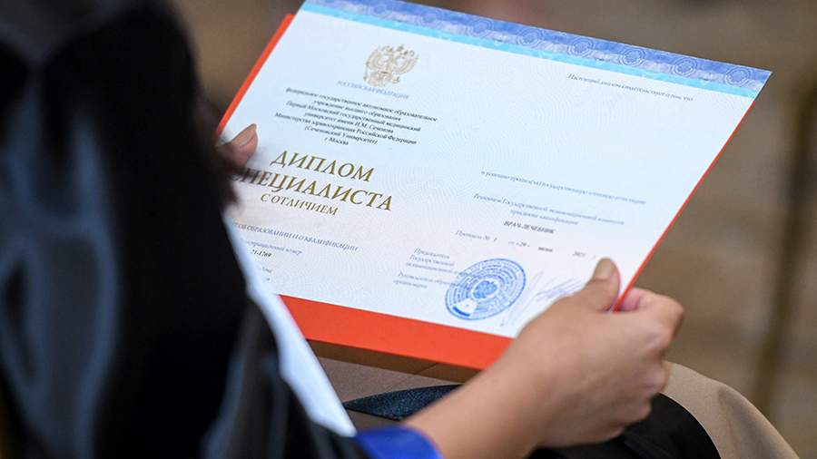 Купить диплом КИПП на бланке ГОЗНАК как сделать правильный выбор Купить диплом КИПП на бланке ГОЗНАК как сделать правильный выбор