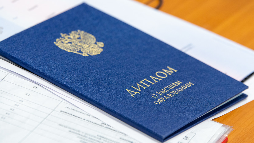 Купить диплом МГПУ - Быстро и надежно