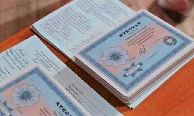 Купить диплом в Рязани быстро и надежно