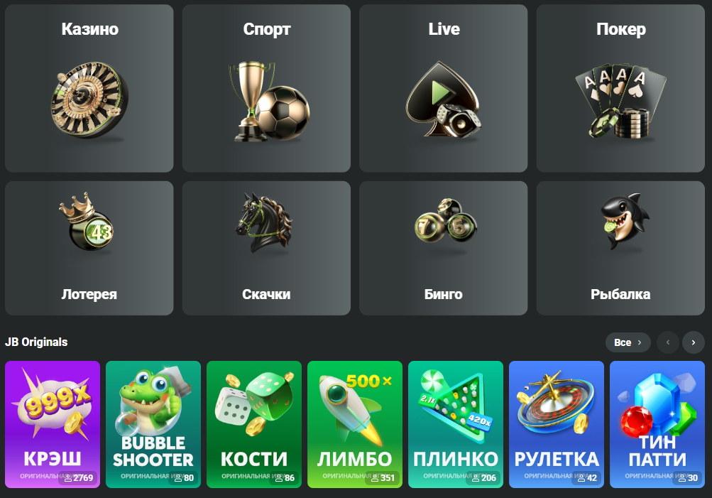 How to Effectively Contact JB Casino Your Complete Guide 423152160 How to Effectively Contact JB Casino Your Complete Guide 423152160
