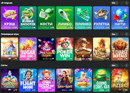 JB Casino Everything You Need 477274473